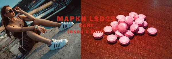 mdma Богородицк